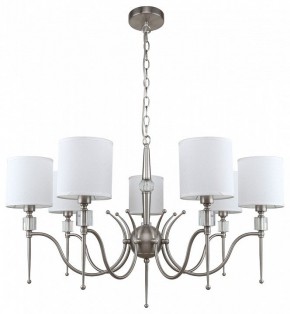 Подвесная люстра MW-Light Конрад 11 667012707 в Губкинском - gubkinskiy.mebel24.online | фото 2