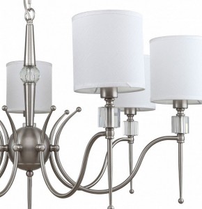 Подвесная люстра MW-Light Конрад 11 667012707 в Губкинском - gubkinskiy.mebel24.online | фото 3