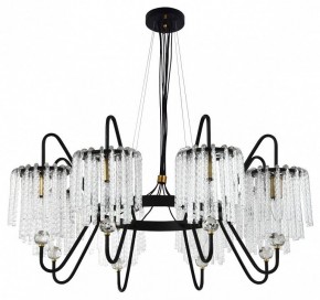 Подвесная люстра MW-Light Лавиния 443010808 в Губкинском - gubkinskiy.mebel24.online | фото 2