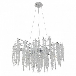 Подвесная люстра MW-Light Лайма 11 467013510 в Губкинском - gubkinskiy.mebel24.online | фото 2