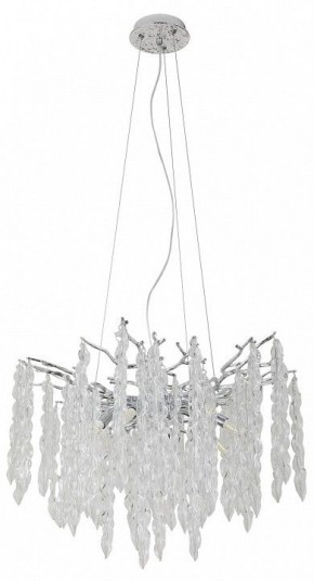 Подвесная люстра MW-Light Лайма 12 467013808 в Губкинском - gubkinskiy.mebel24.online | фото
