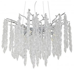 Подвесная люстра MW-Light Лайма 12 467013808 в Губкинском - gubkinskiy.mebel24.online | фото 2