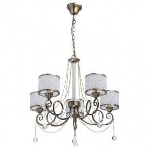 Подвесная люстра MW-Light Моника 11 372013405 в Губкинском - gubkinskiy.mebel24.online | фото 2