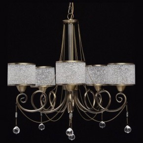 Подвесная люстра MW-Light Моника 11 372013405 в Губкинском - gubkinskiy.mebel24.online | фото 3