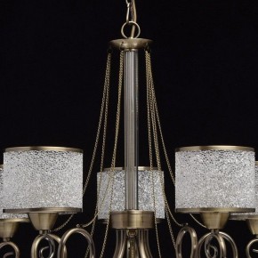 Подвесная люстра MW-Light Моника 11 372013405 в Губкинском - gubkinskiy.mebel24.online | фото 8