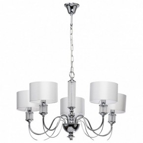 Подвесная люстра MW-Light Онтарио 5 692011205 в Губкинском - gubkinskiy.mebel24.online | фото 2