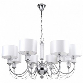 Подвесная люстра MW-Light Онтарио 5 692011308 в Губкинском - gubkinskiy.mebel24.online | фото 2