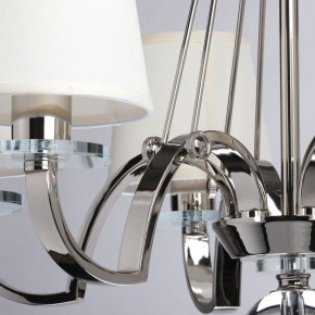 Подвесная люстра MW-Light Онтарио 6 692011706 в Губкинском - gubkinskiy.mebel24.online | фото 7