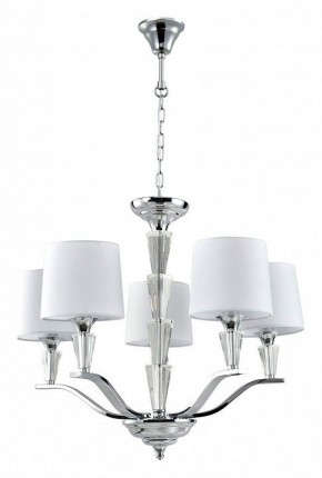 Подвесная люстра MW-Light Палермо 29 386018305 в Губкинском - gubkinskiy.mebel24.online | фото 2