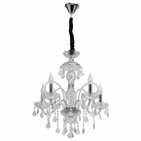 Подвесная люстра MW-Light Селена 20 482016705 в Губкинском - gubkinskiy.mebel24.online | фото 2