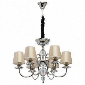 Подвесная люстра MW-Light София 8 355013806 в Губкинском - gubkinskiy.mebel24.online | фото 2