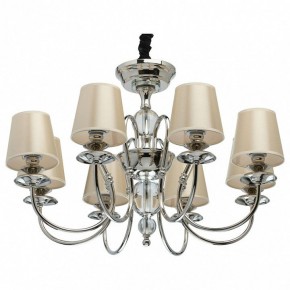 Подвесная люстра MW-Light София 8 355013908 в Губкинском - gubkinskiy.mebel24.online | фото 2