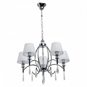 Подвесная люстра MW-Light Вега 4 329011705 в Губкинском - gubkinskiy.mebel24.online | фото 2