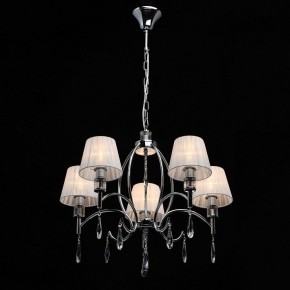 Подвесная люстра MW-Light Вега 4 329011705 в Губкинском - gubkinskiy.mebel24.online | фото 3