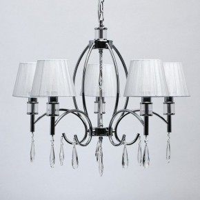 Подвесная люстра MW-Light Вега 4 329011705 в Губкинском - gubkinskiy.mebel24.online | фото 4