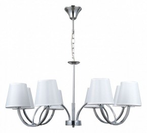 Подвесная люстра MW-Light Вега 5 329012008 в Губкинском - gubkinskiy.mebel24.online | фото 2
