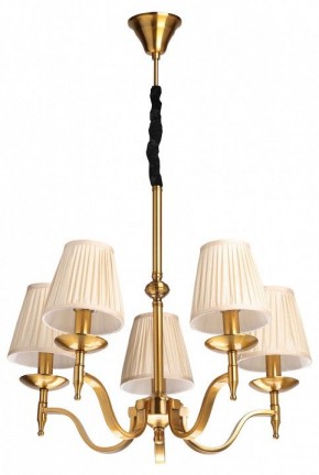 Подвесная люстра MW-Light Вирджиния 7 444012205 в Губкинском - gubkinskiy.mebel24.online | фото 2