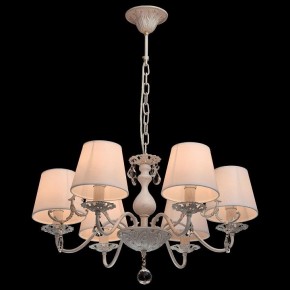 Подвесная люстра MW-Light Виталина 8 448012106 в Губкинском - gubkinskiy.mebel24.online | фото 3