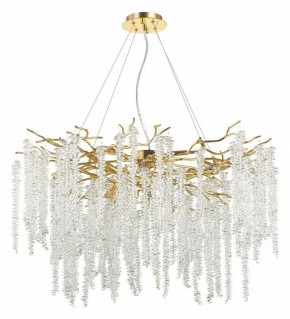 Подвесная люстра Odeon Light Banche 1 5005/14 в Губкинском - gubkinskiy.mebel24.online | фото 2