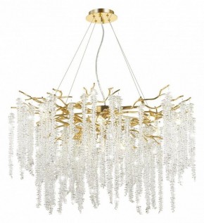 Подвесная люстра Odeon Light Banche 1 5005/14 в Губкинском - gubkinskiy.mebel24.online | фото 5