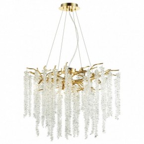 Подвесная люстра Odeon Light Banche 1 5005/8 в Губкинском - gubkinskiy.mebel24.online | фото 2