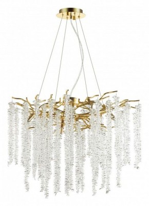 Подвесная люстра Odeon Light Banche 1 5005/8 в Губкинском - gubkinskiy.mebel24.online | фото 3