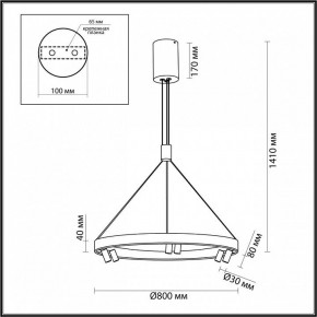 Подвесная люстра Odeon Light Beveren 6683/103L в Губкинском - gubkinskiy.mebel24.online | фото 4