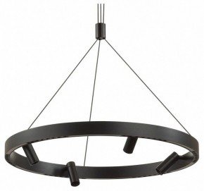 Подвесная люстра Odeon Light Beveren 6683/77L в Губкинском - gubkinskiy.mebel24.online | фото