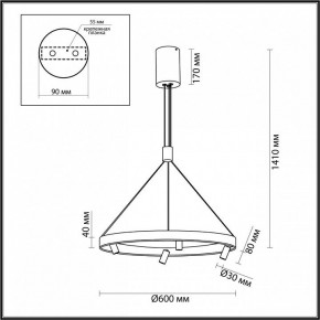 Подвесная люстра Odeon Light Beveren 6683/77L в Губкинском - gubkinskiy.mebel24.online | фото 4