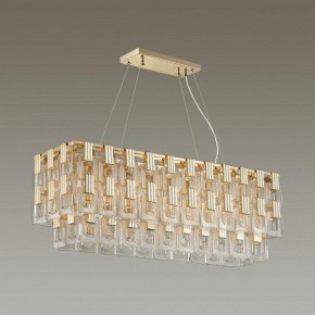 Подвесная люстра Odeon Light Buckle 4989/10 в Губкинском - gubkinskiy.mebel24.online | фото 2