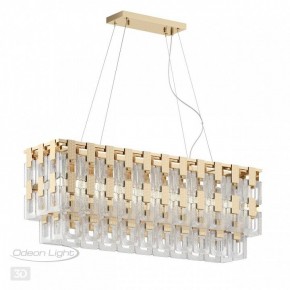 Подвесная люстра Odeon Light Buckle 4989/10 в Губкинском - gubkinskiy.mebel24.online | фото 5