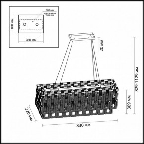 Подвесная люстра Odeon Light Buckle 4989/10 в Губкинском - gubkinskiy.mebel24.online | фото 6