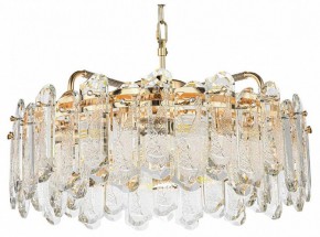 Подвесная люстра Odeon Light Bullon 5069/10 в Губкинском - gubkinskiy.mebel24.online | фото