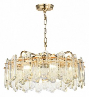Подвесная люстра Odeon Light Bullon 5069/10 в Губкинском - gubkinskiy.mebel24.online | фото 2