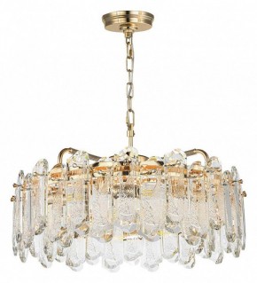 Подвесная люстра Odeon Light Bullon 5069/10 в Губкинском - gubkinskiy.mebel24.online | фото 3