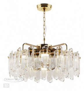 Подвесная люстра Odeon Light Bullon 5069/10 в Губкинском - gubkinskiy.mebel24.online | фото 4