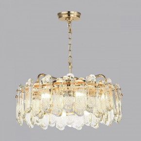 Подвесная люстра Odeon Light Bullon 5069/10 в Губкинском - gubkinskiy.mebel24.online | фото 5