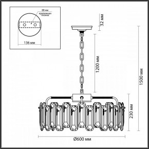 Подвесная люстра Odeon Light Bullon 5069/10 в Губкинском - gubkinskiy.mebel24.online | фото 6