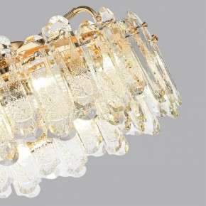 Подвесная люстра Odeon Light Bullon 5069/10 в Губкинском - gubkinskiy.mebel24.online | фото 7