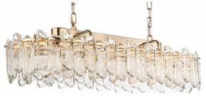 Подвесная люстра Odeon Light Bullon 5069/12 в Губкинском - gubkinskiy.mebel24.online | фото