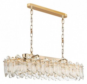 Подвесная люстра Odeon Light Bullon 5069/12 в Губкинском - gubkinskiy.mebel24.online | фото 3