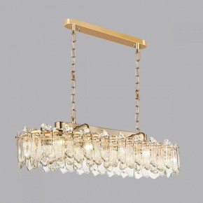 Подвесная люстра Odeon Light Bullon 5069/12 в Губкинском - gubkinskiy.mebel24.online | фото 4