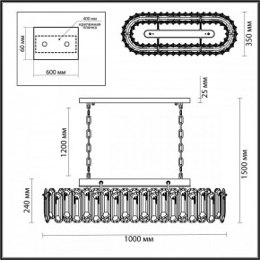 Подвесная люстра Odeon Light Bullon 5069/12 в Губкинском - gubkinskiy.mebel24.online | фото 5