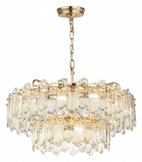 Подвесная люстра Odeon Light Bullon 5069/22 в Губкинском - gubkinskiy.mebel24.online | фото