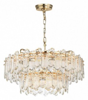 Подвесная люстра Odeon Light Bullon 5069/22 в Губкинском - gubkinskiy.mebel24.online | фото 2