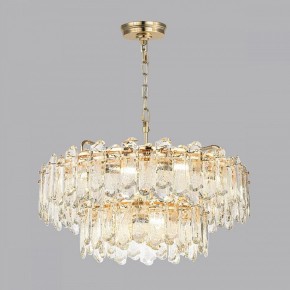 Подвесная люстра Odeon Light Bullon 5069/22 в Губкинском - gubkinskiy.mebel24.online | фото 3