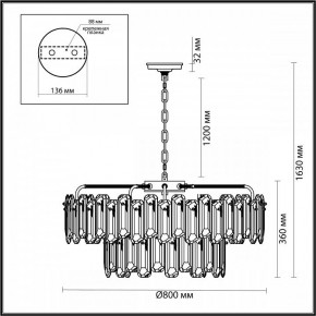 Подвесная люстра Odeon Light Bullon 5069/22 в Губкинском - gubkinskiy.mebel24.online | фото 4