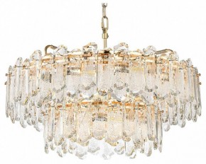Подвесная люстра Odeon Light Bullon 5069/22 в Губкинском - gubkinskiy.mebel24.online | фото 6
