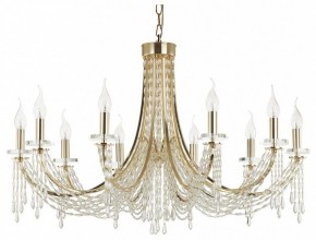 Подвесная люстра Odeon Light Capel 5063/10 в Губкинском - gubkinskiy.mebel24.online | фото