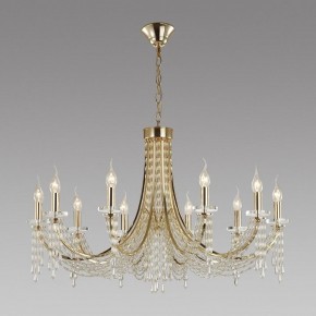 Подвесная люстра Odeon Light Capel 5063/10 в Губкинском - gubkinskiy.mebel24.online | фото 4